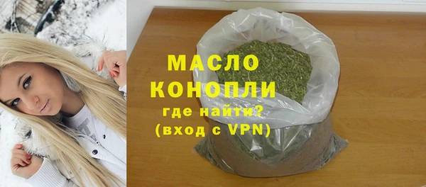 ALPHA PVP Горняк