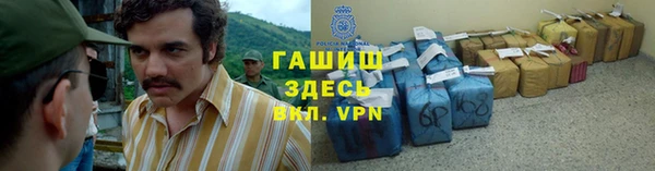 ALPHA PVP Горняк