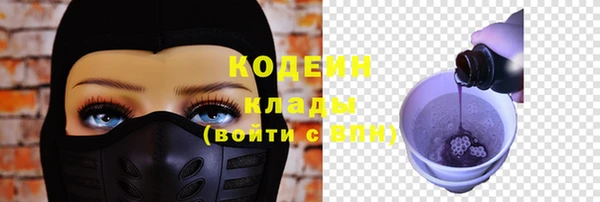 ешки Горнозаводск