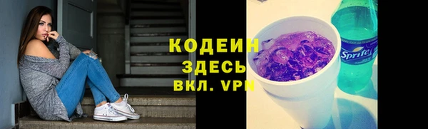 ешки Горнозаводск