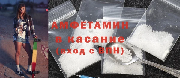 ешки Горнозаводск