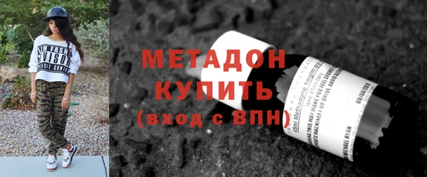 mix Гусев