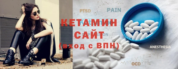 jwh Володарск