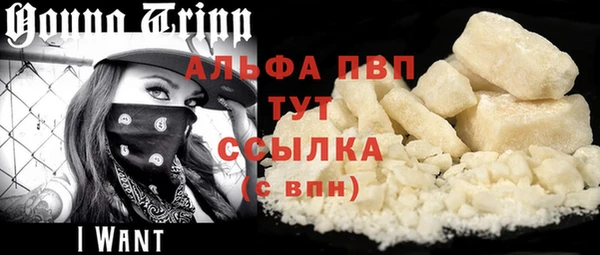 гашишное масло Вязьма