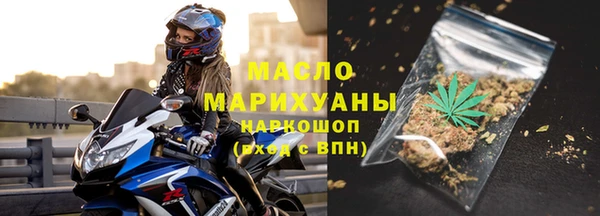 ешки Горнозаводск